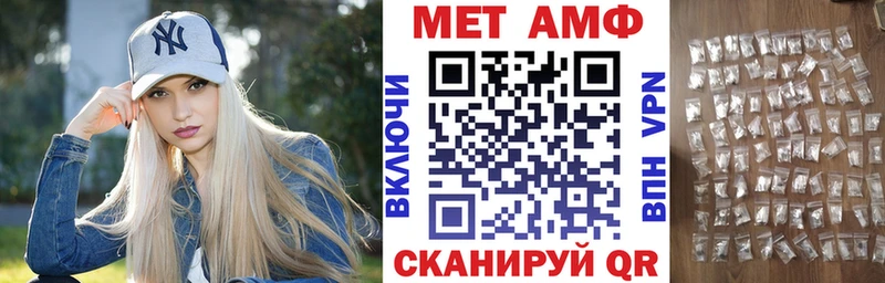 гидра ссылка  Усолье-Сибирское  Амфетамин 98% 