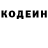 КОКАИН VHQ Keaton Weeder