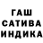 Амфетамин VHQ Gekaz