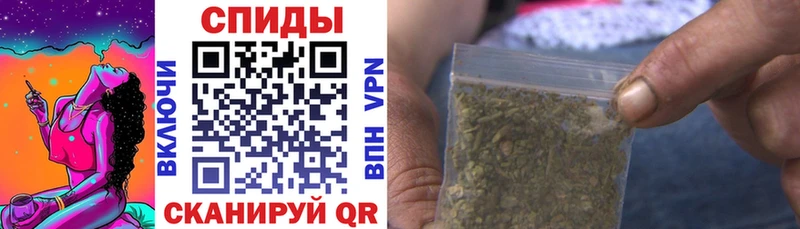 Бутират бутандиол  Усолье-Сибирское 