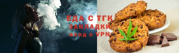 кокаин Алзамай