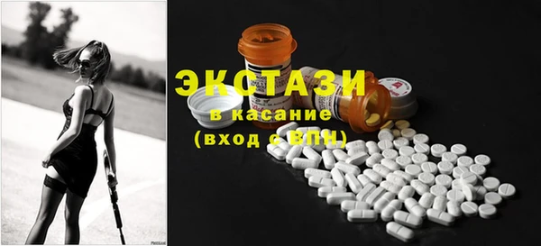 spice Алексеевка