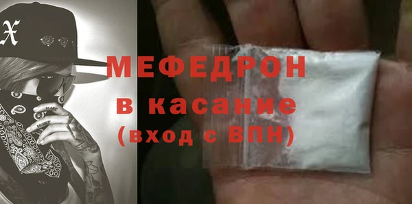 мескалин Алексин