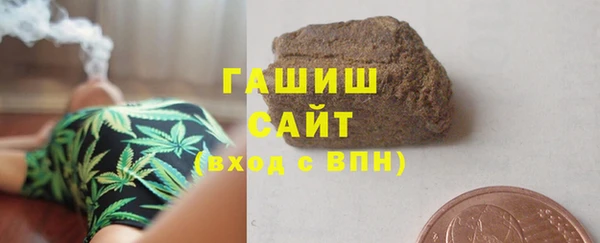 мескалин Алексин