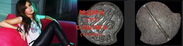 spice Алексеевка