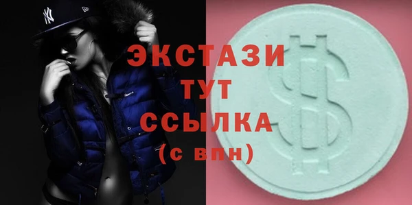 мескалин Алексин