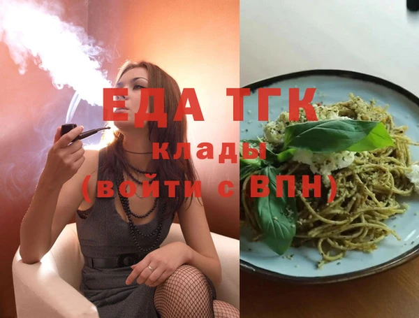 spice Алексеевка