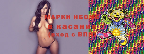 крисы Абдулино