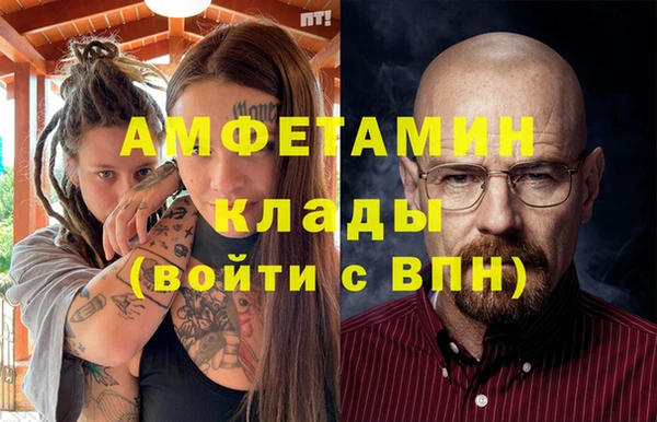 кокаин Алзамай