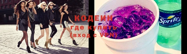 spice Алексеевка