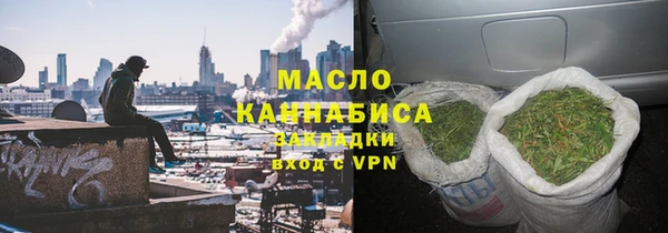 ГАЛЛЮЦИНОГЕННЫЕ ГРИБЫ Ростов