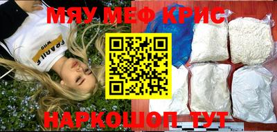 шишки Сланцы