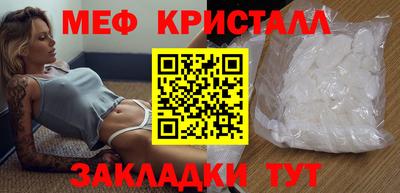 шишки Сланцы