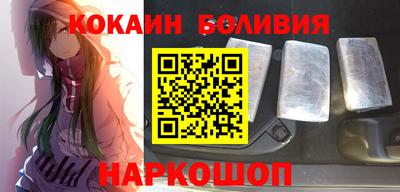 мефедрон мука Славянск-на-Кубани