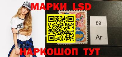 мефедрон мука Славянск-на-Кубани