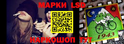 мефедрон мука Славянск-на-Кубани