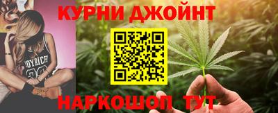 мефедрон мука Славянск-на-Кубани
