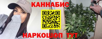 мефедрон мука Славянск-на-Кубани