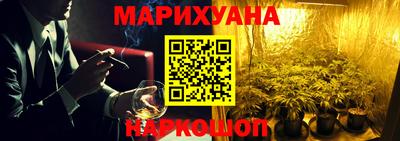 шишки Сланцы