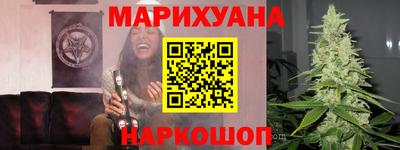 мефедрон мука Славянск-на-Кубани