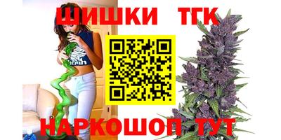 мефедрон мука Славянск-на-Кубани