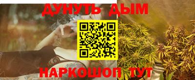 мефедрон мука Славянск-на-Кубани