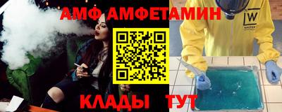 мефедрон мука Славянск-на-Кубани
