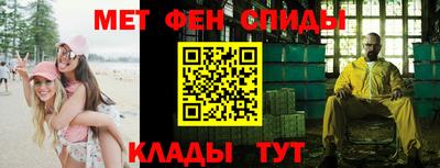 шишки Сланцы