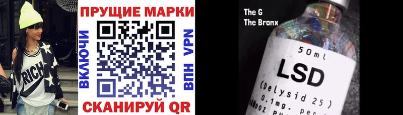 Марки N-bome 1500мкг  omg рабочий сайт  Усолье-Сибирское  где можно купить наркотик 